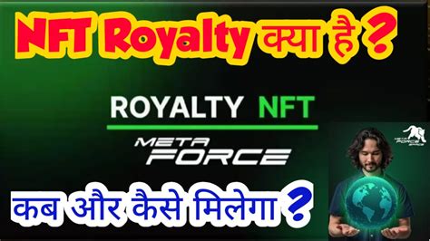 Meta Force Nft Royalty Nft Royalty