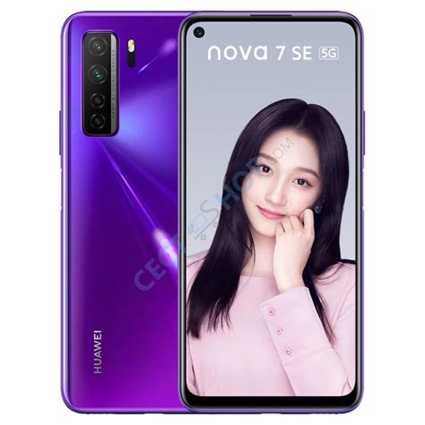 Huawei Nova 7 Se 5g