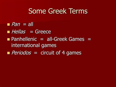 Ppt Panhellenic Games Powerpoint Presentation Free Download Id18136