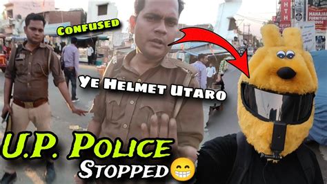 Up Police Reaction On My Bunny Helmet 😁 Police Ne Roka Bunny Helmet Reaction🐰 Unlocked