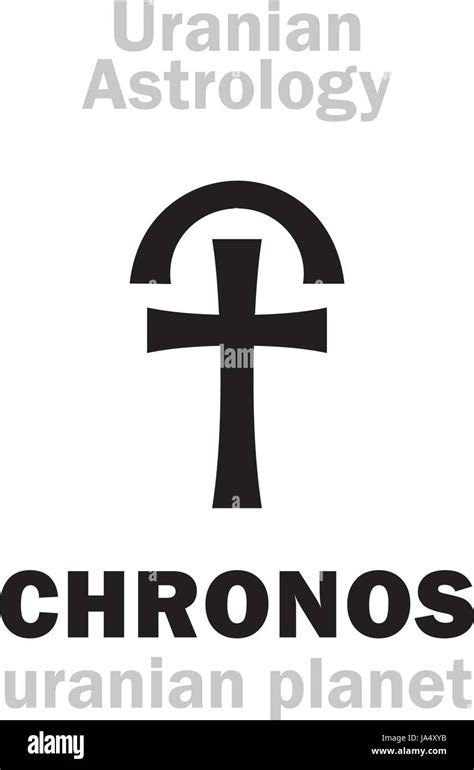 Chronos Stock Vector Images - Alamy