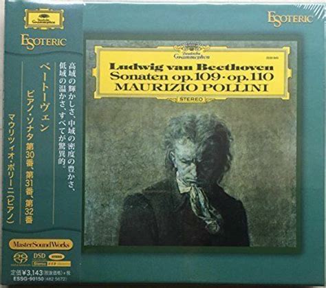 Esoteric Maurizio Pollini Beethoven Piano Sonatas Sacd Hybrid Essg