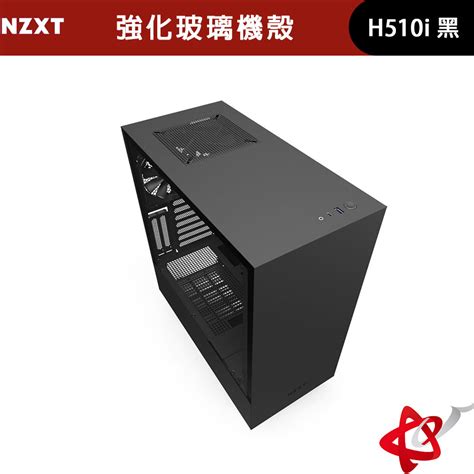 Nzxt美商恩傑 H210i 數位控制 電腦機殼 白 黑 Ca H210i W1 Goodfind找推薦、比價格