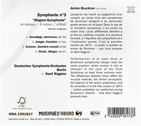 布魯克納 第三號交響曲「華格納」／bruckner Symphonie Nr3／deutsches Symphonie