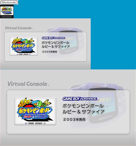 The Spriters Resource Full Sheet View Virtual Console Pokémon