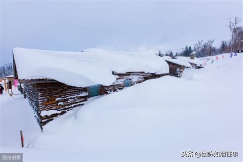 剿匪记：智擒座山雕 每日头条