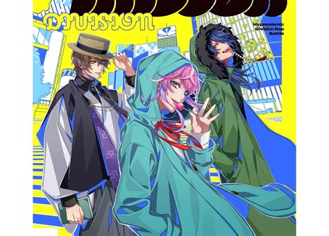 『ヒプマイ』ヨコハマmad Trigger Crewのcdジャケ写解禁！ アニメイトタイムズ