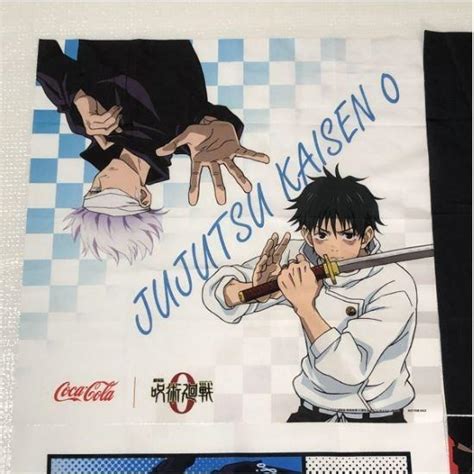 Rare Limited Movie Version Jujutsu Kaisen X Coca Cola