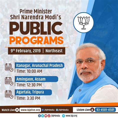 Schedule Of Pm Shri Nnarendra Modi S Public Meetings Tomorrow