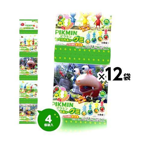 バンダイ ピクミン たべられるぅ〜グミ 4連x12袋セット 駄菓子 お菓子 おかし 送料無料 縁日 景品 問屋 お祭り 子供 おもちゃ 祭り