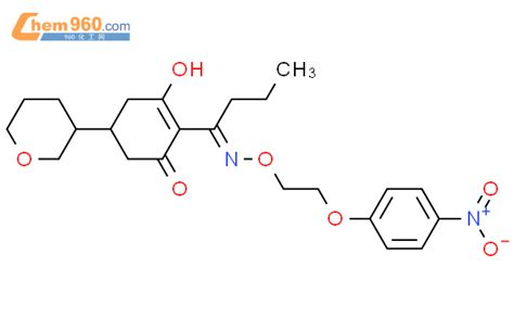 139001 41 5 2 Cyclohexen 1 One 3 Hydroxy 2 1 2 4 Nitrophenoxy