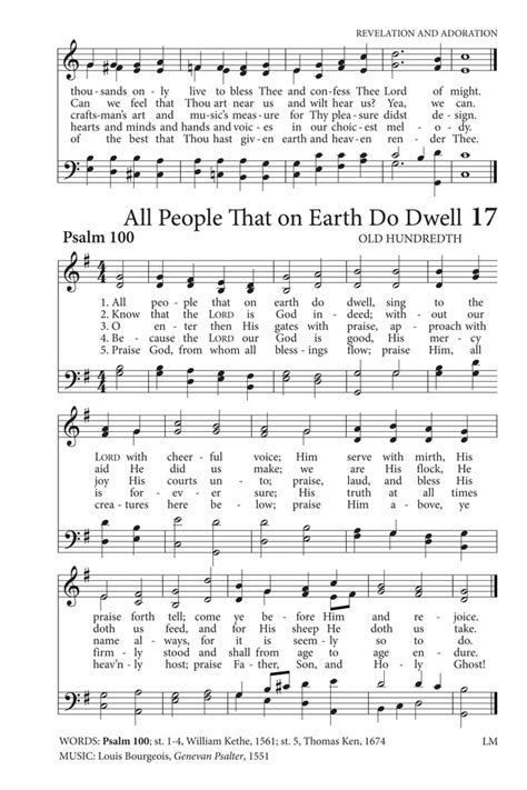 Hymns To The Living God 17 All People That On Earth Do Dwell