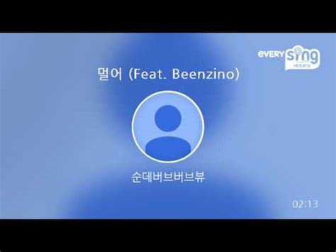 Everysing Feat Beenzino Youtube