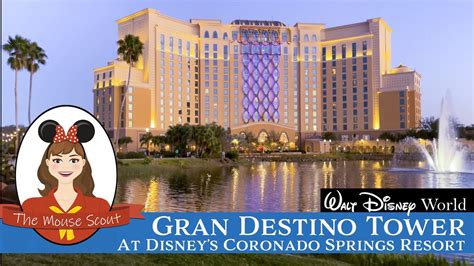 Disney S Gran Destino Tower At Coronado Springs Resort YouTube