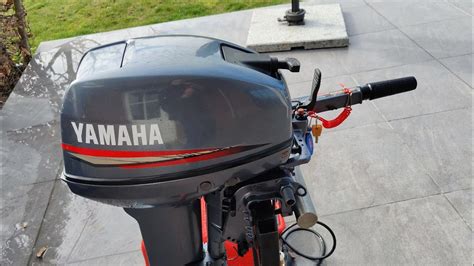 Yamaha 9 9hp 2 Stroke Outboard 15hp Youtube