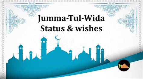 Jumma Tul Wida Mubarak Status Wishes In Urdu Showbiz Hut