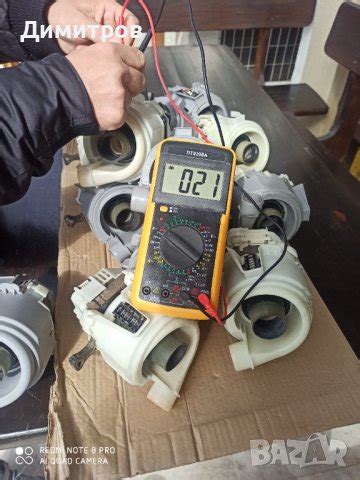 Продавам помпи за съдомиялни Bosch.Siemens в Съдомиялни в гр. Ямбол ...