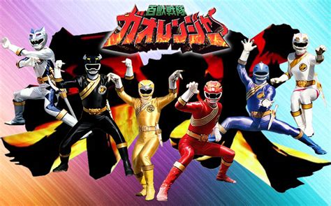 Hyakujuu Sentai Gaoranger - ntower - Dein Nintendo-Onlinemagazin