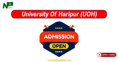 University Of Haripur Uoh Admission Spring 2024 Online Apply For Bs