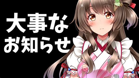 桜ころみんモンハンサンブレイク、あつ森さんの人気ツイート（古い順） ついふぁん！