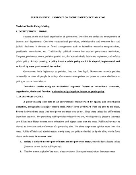 Supplemental Handout On Models Of Policy Making Supplemental Handout