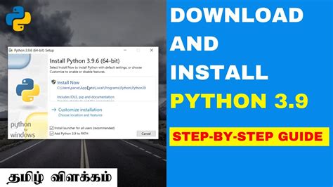 How To Install Python Step By Step Guide Python 39 தமிழ் Youtube