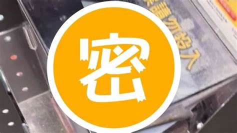 神秘客「塞爆」超商捐款箱！「千鈔50張↑」網笑：喝很醉 生活 三立新聞網 Setncom