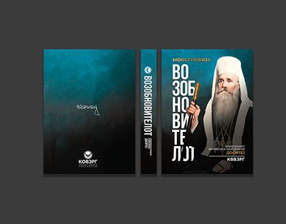 Aleksandar Pavlovski :: Behance