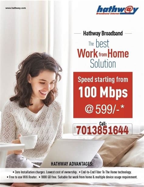 Prepaid Hathway Broadband Plans In Hyderabad, 3months, 100Mbps at Rs ...