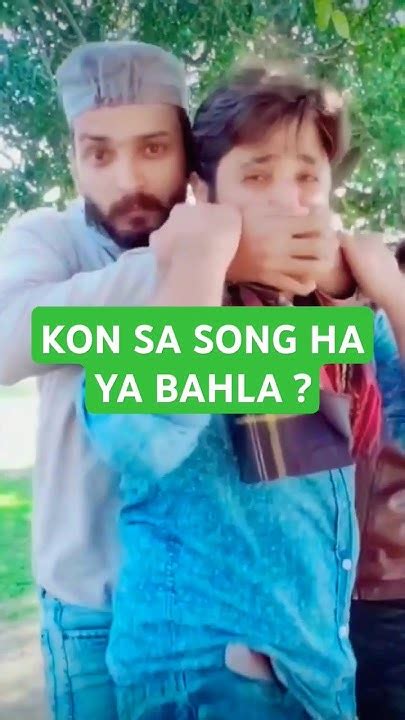 Ap Batao Ya Kon Sa Aur Kis Ka Song Taha Comments Main Comedy Funny