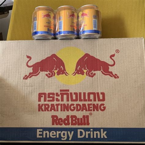 Red Bull Logo Red Bull Energy Drink Krating Daeng Logo Red Bull