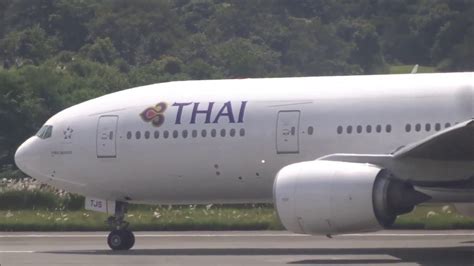 Thai Airways Boeing 777 200ER Take Off From Tribhuvan International