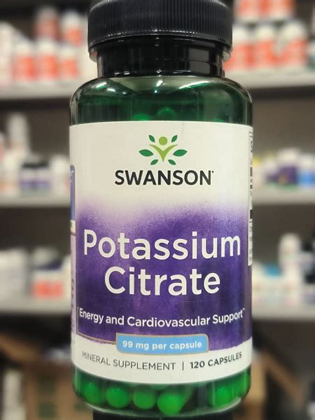 Swanson Potassium citrate Цитрат калия 99 мг 120 капсул купить с