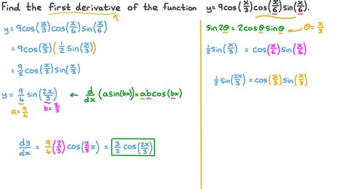 Question Video Differentiating Trigonometric Functions Using Double