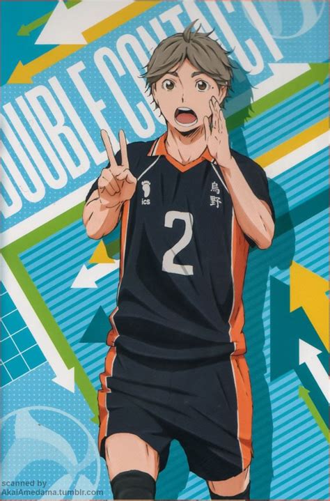 Koshi Sugawara Wallpapers Wallpaper Cave Haikyuu Anime Haikyuu