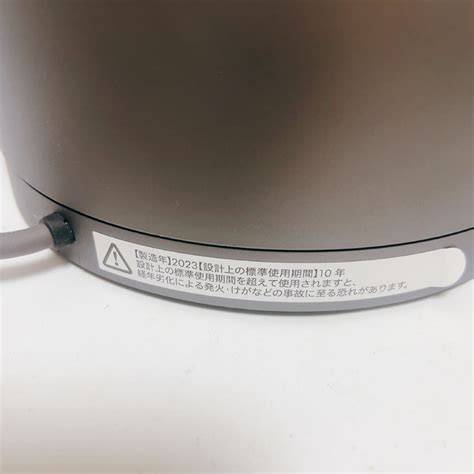 Yahoo オークション Dyson Pure Hot Cool ダイソン HP00ISN 空気清浄