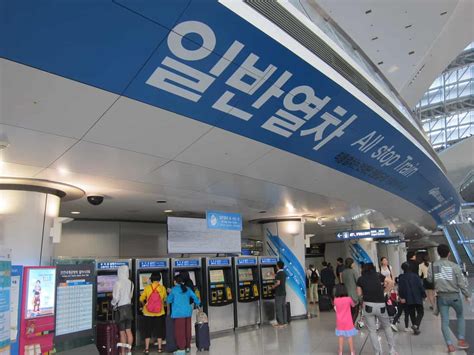 Korea From Incheon Int L Airport To Seoul By Subway Airport Railroad