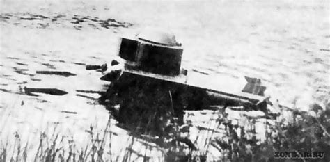 Танк Т-41
