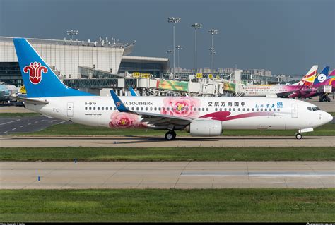 B 1979 China Southern Airlines Boeing 737 86N WL Photo By Cathy ID