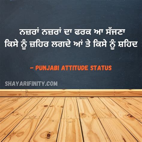 80 Punjabi Status Attitude