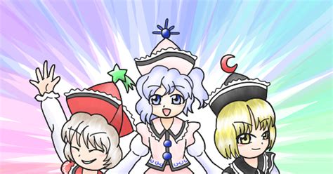 東方 プリズムリバー三姉妹 こんこンのイラスト Pixiv