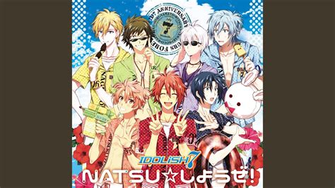 NATSUしようぜ IDOLiSH7 feat TRIGGER ver YouTube