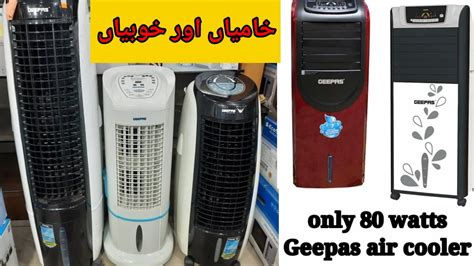 Geepas Air Cooler 2022 Smart Air Cooler 80 Watts Only In Pakistan