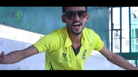 PSL Session 3 Ab Khel Jamay Ga Music Video By Ali Zafar Present By