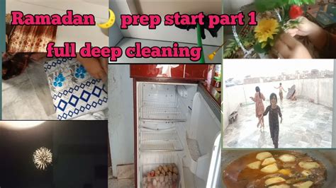 Ramadan Prep Ghar Ki Cleaning Say Start Hogai Hai Ye Kiya Howa Mhanat