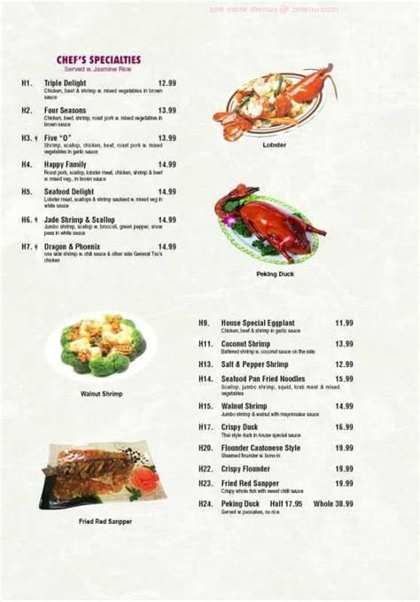 Online Menu Of Red Bowl Asian Bistro Restaurant Deland Florida