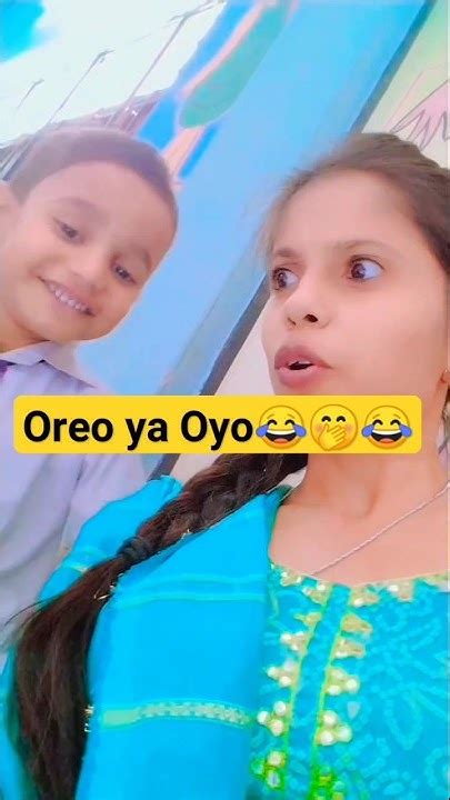 Oreo Ya Oyo🤭😂 🤣comedy 😂oyo Trending Shorts Funny Viral