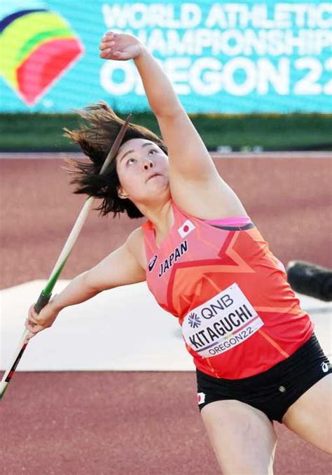 女子やり投げ・北口榛花が銅メダル！ 最終投てきで5位から逆転／世界陸上 サンスポ