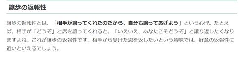 Msrin Gender≠sex🦕ジェンダーと性別は別。有性生殖は精子と卵子 On Twitter さっき気が付いたんですが、あのやり