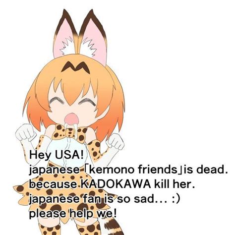 Hey USA Kemono Friends Know Your Meme